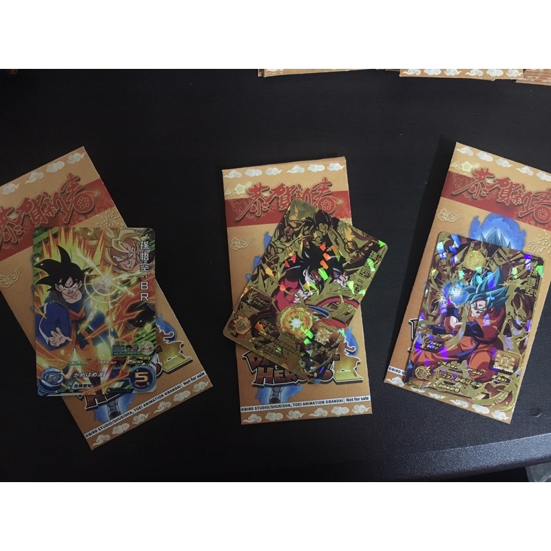 小皮蛋 七龍珠英雄新年活動卡紅包孫悟空br 超四孫悟空未來孫悟空藍髮 蝦皮購物