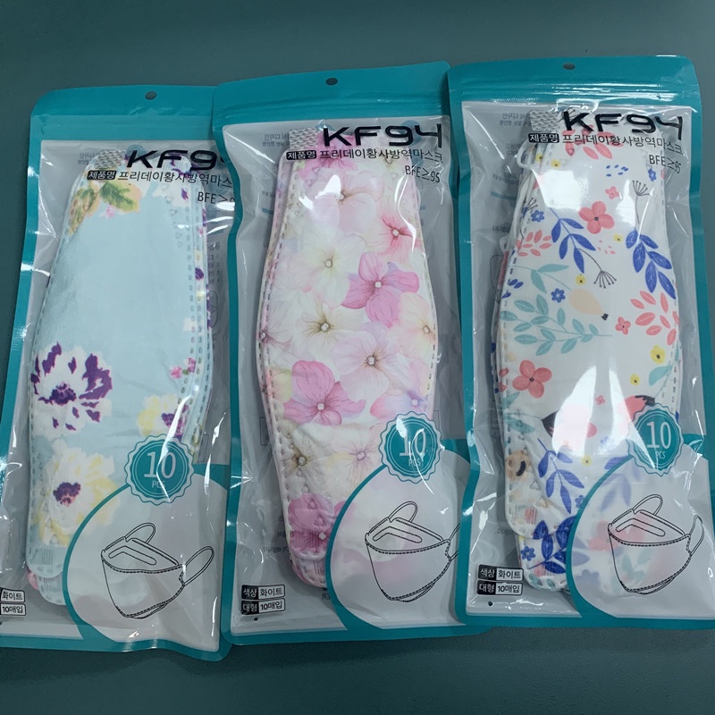韓國製 10入KF94立體口罩 彩色口罩 花朵口罩 漸層口罩 蕾絲口罩 GD小菊花口罩