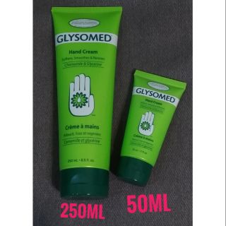 *現貨* Glysomed 葛妮絲 甘菊護手霜 滋潤型 50ml 250ml