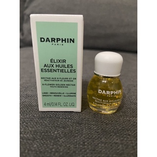 Darphin 百妍24K黃金極緻芳香精露 朵法、4ml