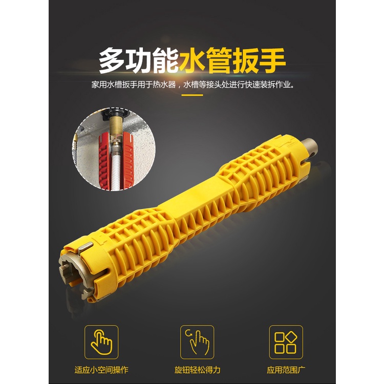 拆裝板手 優惠推薦 21年11月 蝦皮購物台灣