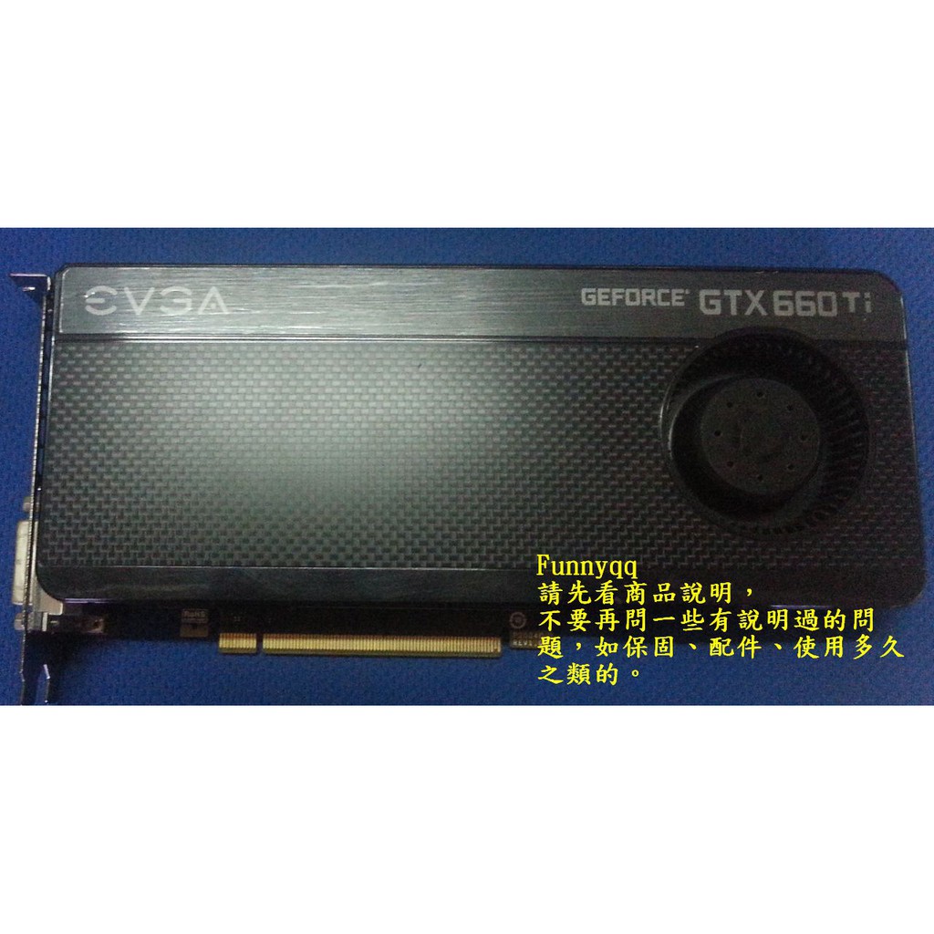 EVGA GTX660TI 2DG5 顯示卡
