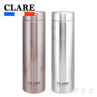 【一品川流】CLARE 316陶瓷全鋼保溫杯-660ml