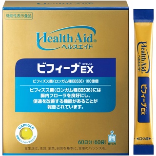 日本 日本製 領券再折120 森下仁丹 益生菌 乳酸菌 health aid 60天份 比菲德氏菌 寡醣 代購 日本直送