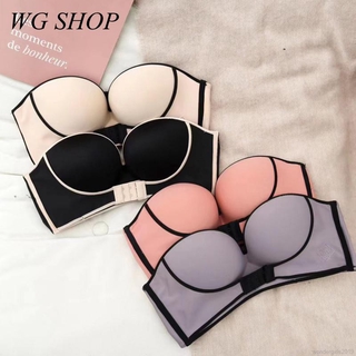 WG SHOP現貨 內衣女 二代無痕前扣無鋼圈集中爆乳內衣 一片式防滑隱形