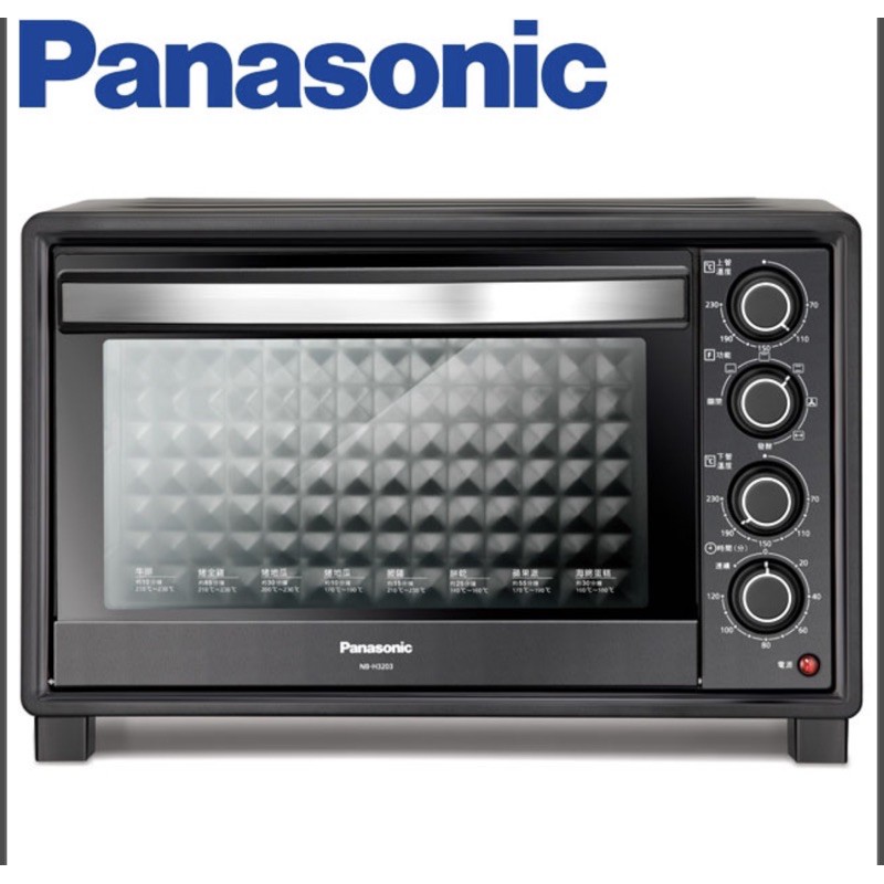 Panasonic 國際牌32公升電烤箱(NB-H3203)
