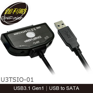 【3CTOWN】含稅 支援20TB 伽利略 U3TSIO-01 USB3.1 USB to SATA 光速線 精裝版