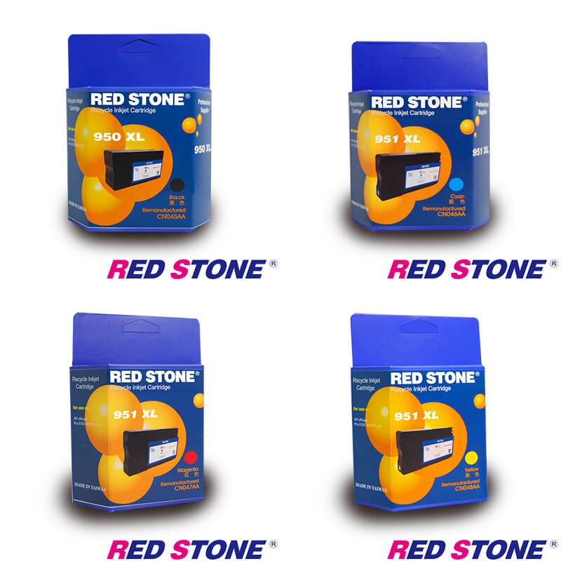 RED STONE for HP NO.950XL/951XL高容量環保墨水匣