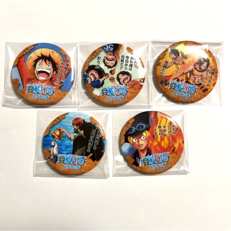 日版海賊王徽章特典魯夫薩波艾斯asl 三兄弟紅髮傑克航海王one Piece 日本胸章 蝦皮購物