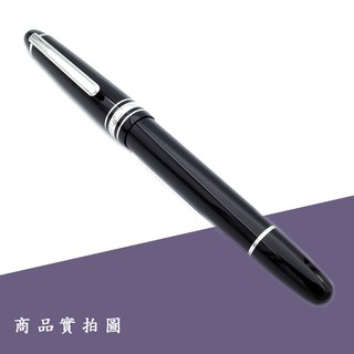 Montblanc 萬寶龍 P145 小班 蕭邦 鍍鉑金質 鋼筆 大師傑作經典系列