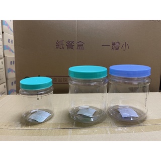 顏色隨機/梅子罐/0.4L/0.8L/塑膠桶