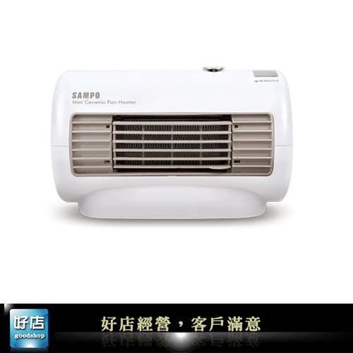 【好店】全新 SAMPO 聲寶 陶瓷式 電暖器 FD06P 迷你 辦公室  暖器機  輕巧 電暖器