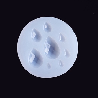 8連水滴鑽石寶石鏡面矽膠模具 寶石模具 鑽石模具（＃41） 🚀臺灣出貨【小陶器手作素材】