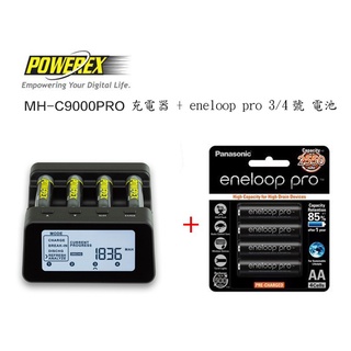 【eYe攝影】現貨 MAHA C9000 PRO 充電器 + eneloop Pro 3/4號 一卡4顆 套餐價