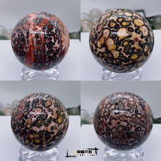 中森寶石🔮天然半寶石 花豹石 豹紋石球 水晶球 45-60mm 水晶球 治癒 溝通 冥想石 #風水擺件