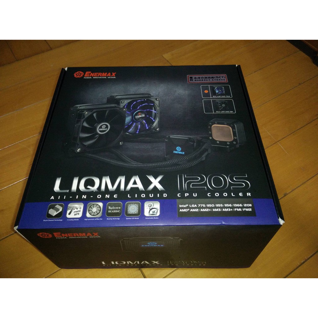 保銳 ENERMAX 水冷 CPU散熱器 LIQMAX 120S ELC-LM120S-TAA  全新未拆封