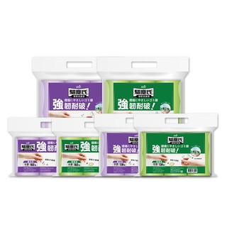 【蝦皮直營特選】驅塵氏 加量款 香氛環保清潔袋 大/中/小 薰衣草 檸檬香 垃圾袋