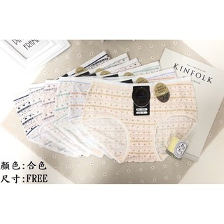 ❤️Vivy peach❤️咖啡紗 中腰 M L XL 三角褲 冰涼感 抗菌 除臭 親膚 圖騰 透氣 學生內褲 小資女