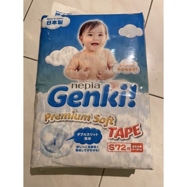 Genki!王子黏貼型s號