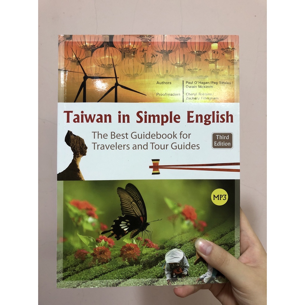 Taiwan in Simple English (3th Ed.)