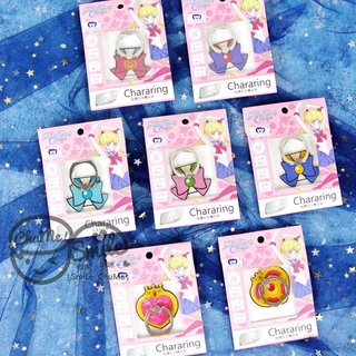 😉美少女戰士手機指環扣支架🌙正版授權Sailormoon 美戰 月光仙子 水手月亮 手機支架 手機架 手機指環扣
