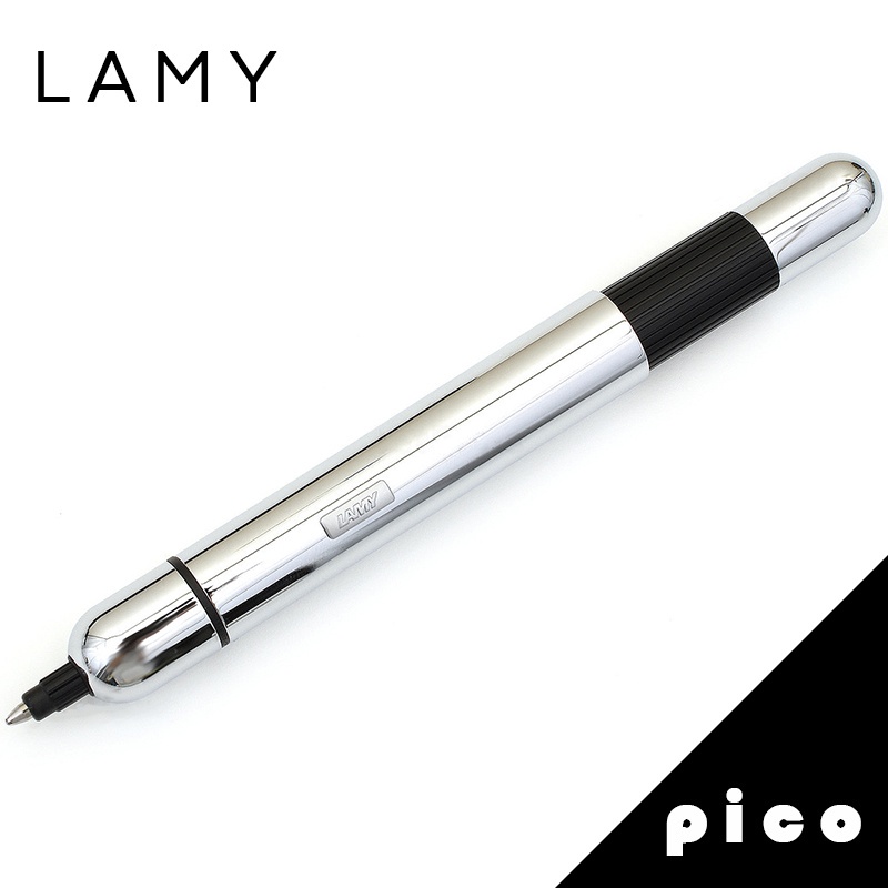 德國 LAMY Pico 口袋筆系列 亮銀原子筆(289)設計有形有款