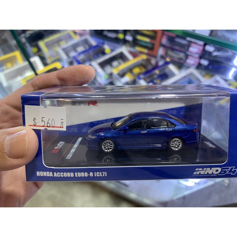 Inno 1/64 模型車 Honda Accord Euro R CL7 Acura TSX 藍