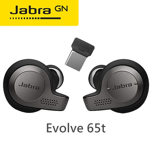 香港代購 Jabra  Evolve 65t UC/MS 認證 真無線入耳式耳機免運費