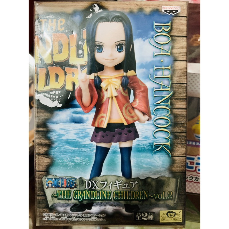 金證 航海王 海賊王 DXF 小時後 BOA.HANCOCK vol2 漢考克 女帝 蛇姬