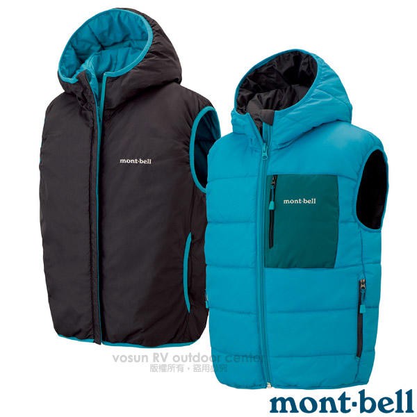 Mont Bell 背心 優惠推薦 21年7月 蝦皮購物台灣