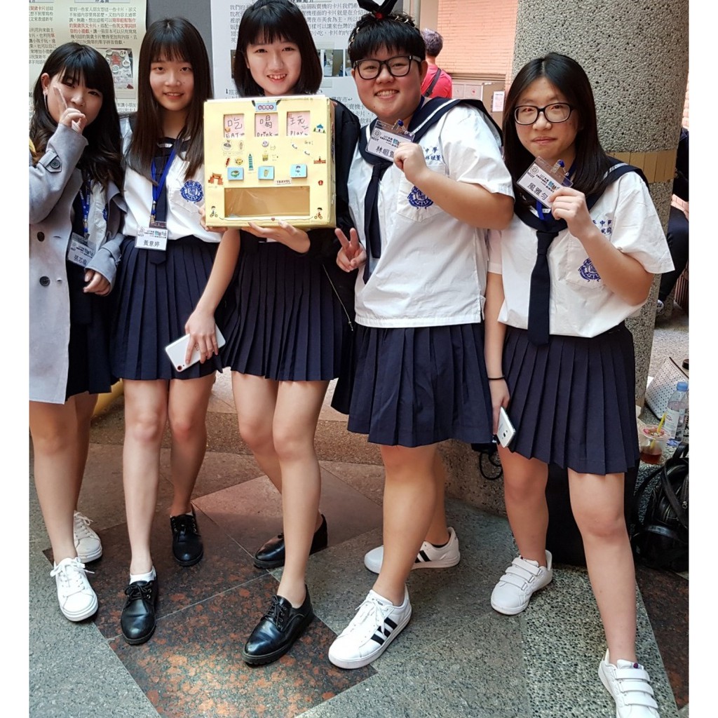 全新代購 桃園治平高中女生夏季制服全套 經典水手服 蝦皮購物