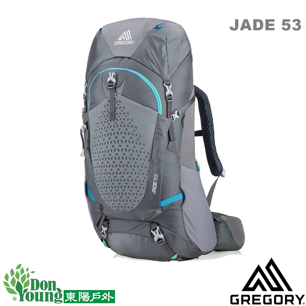 【美國GREGORY】女款 JADE 53 登山背包GG111575