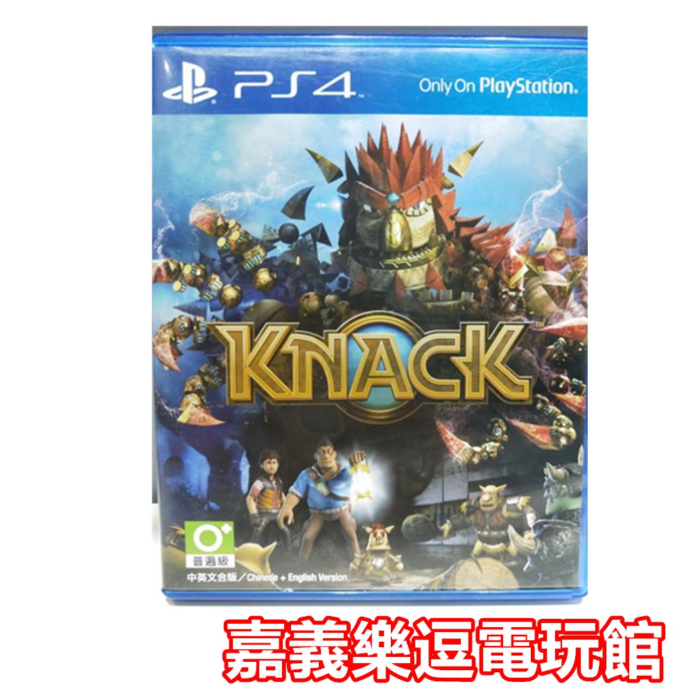 【PS4遊戲片】 Knack 【9成新】✪中古二手✪嘉義樂逗電玩館