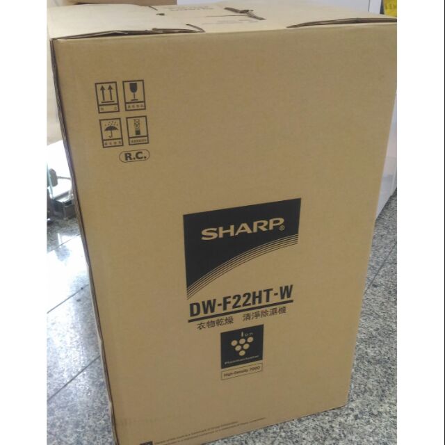 💯四季皆用SHARP  DW-F22HT -W 11公升清淨除溼機