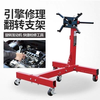 #熱銷#汽車發動機引擎翻轉架柴油機變速箱拆裝大修維修移動支架旋轉臺