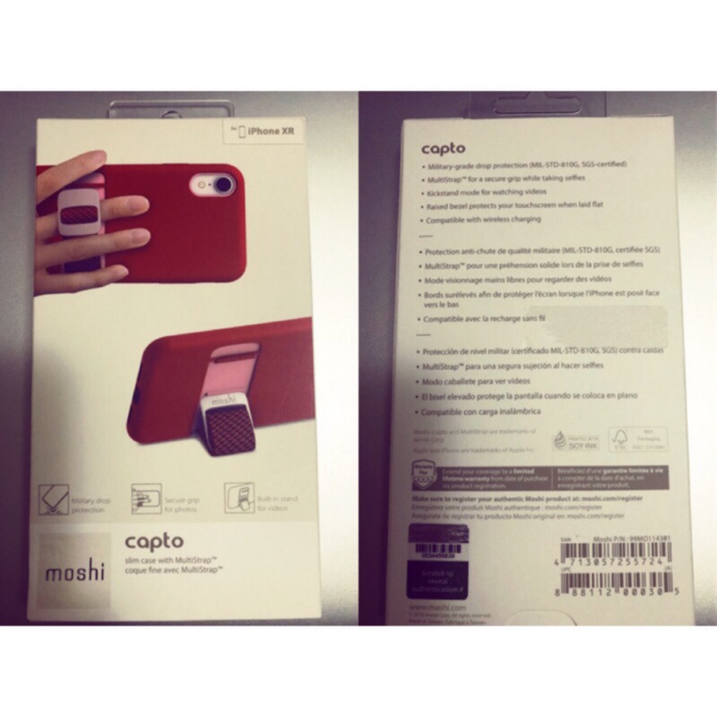 Moshi Capto For IPhone XR 指環支架織帶保護殼 紅全新未拆封 公司貨