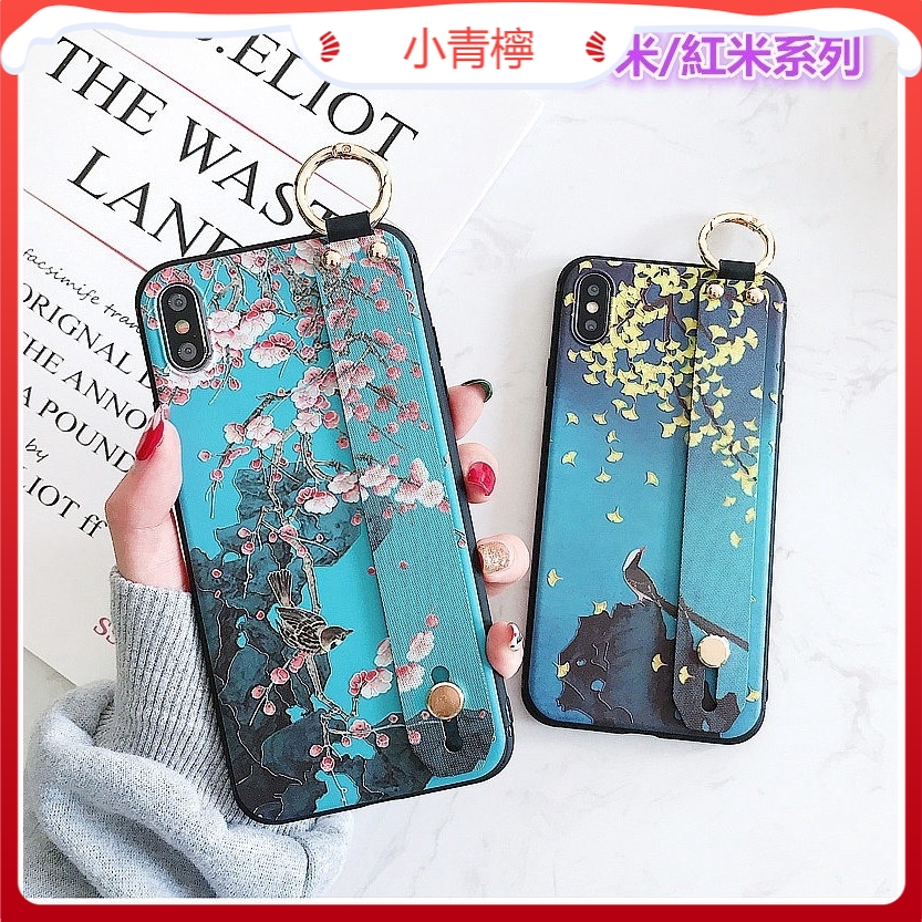 小青擰花季語季手機殼紅米note8pro Note7 Note6 Note5 小米9 9t A1 保護殼 蝦皮購物