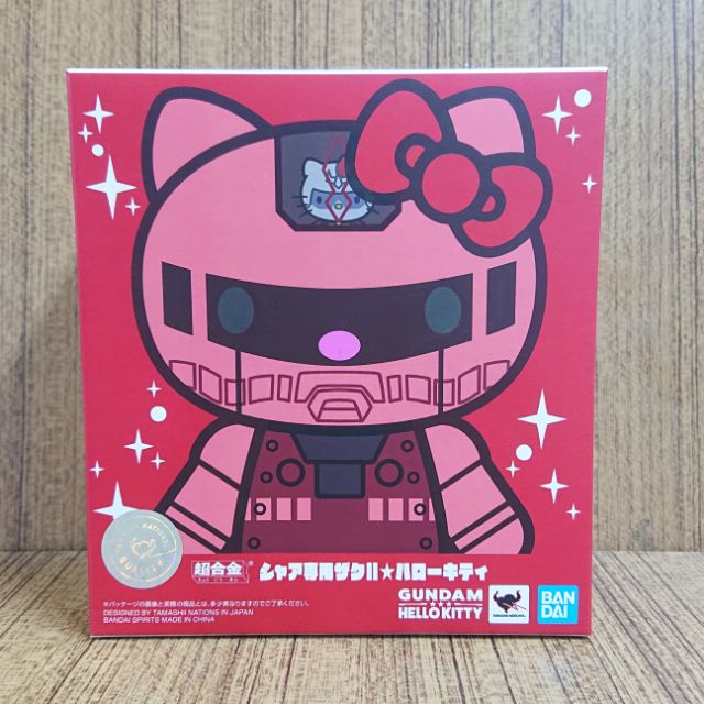 [現貨] 萬代 BANDAI 超合金 HELLO KITTY RX-78-2 初鋼 紅薩克 鋼彈凱蒂貓