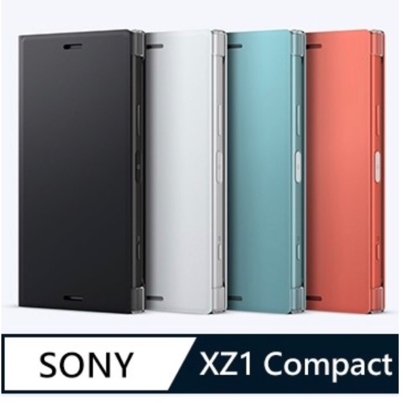 SONY Xperia XZ1 Compact 可立式時尚保護殼 SCSG60