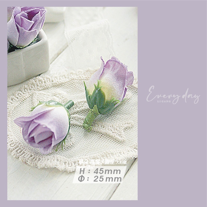Cathy Zakka House 凱希生活 仿真人造花 迷你香水玫瑰小小袖珍薔薇花苞單朵花頭diy花材配件 多款多色 蝦皮購物