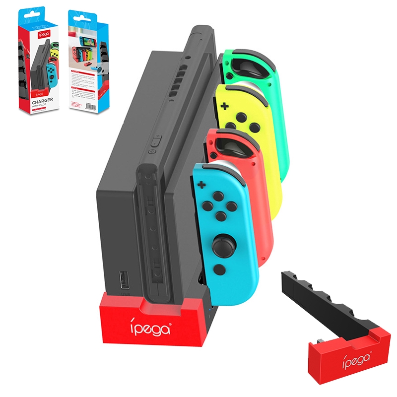 任天堂switch Ns 周邊多功能ipega 手柄充電底座主機收納joy Con 充電底座現貨當天出 蝦皮購物