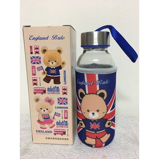 英國貝爾熊 隨身玻璃瓶 300ml