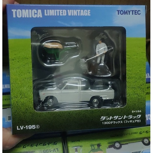 (現貨) Tomytec LV-195c Datsun 白皮卡 人偶車
