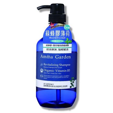 微風小鋪~Amma Garden 艾瑪花園 綠蜂膠薄荷頭皮涼感淨化洗髮精 750ml