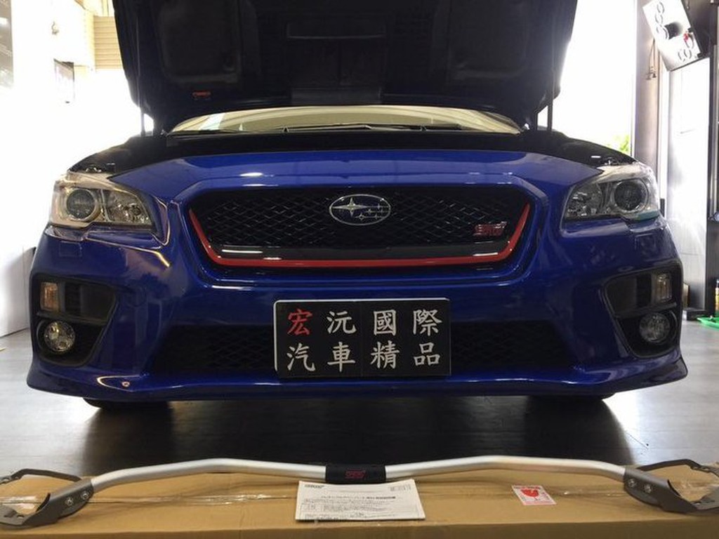 《宏沅國際》SUBARU WRX STI 引擎室拉桿 100% 原裝公司貨