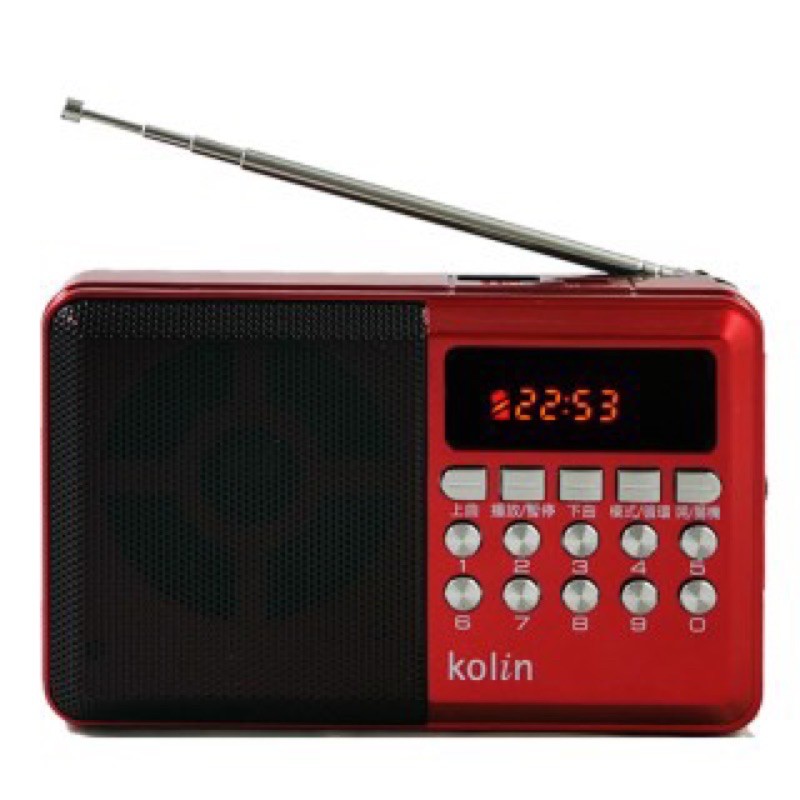 全新現貨 Kolin歌林KCD-ZJ3012多媒體播放器FM收音機