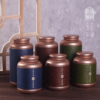 (可訂制)H23容量80~125克裝金屬茶葉罐通用紅茶綠茶茶葉包裝盒馬口鐵密封空鐵罐 木耳香菇香料...密封罐