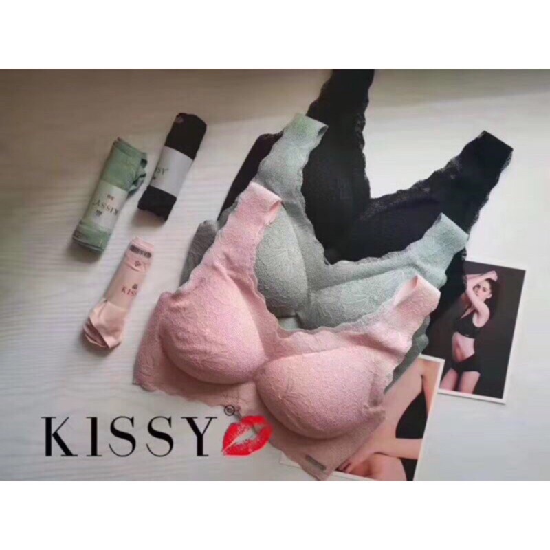 Kissy 如吻 科技內衣 無痕內衣 kissy 蕾絲內衣 kissy無痕科技內衣 兩套免運