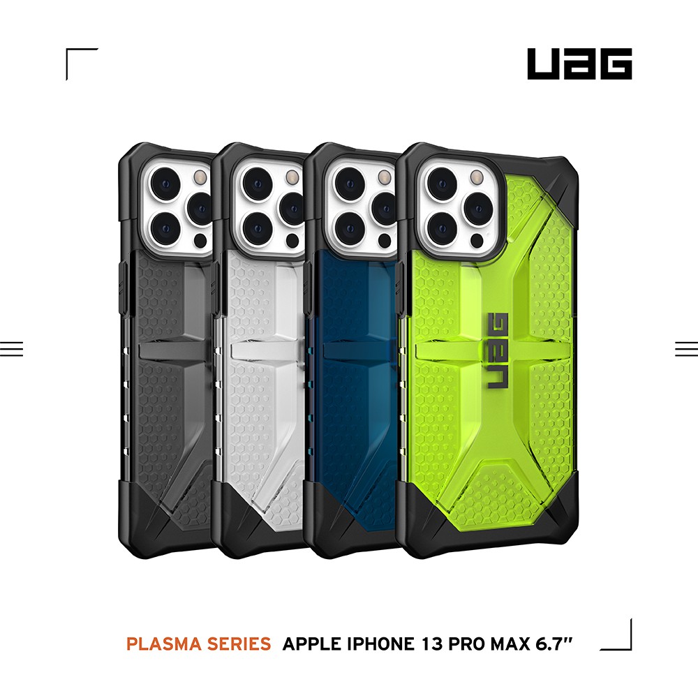 【UAG】iPhone 13 / Pro / Pro Max / mini 耐衝擊 保護殼-PLASMA透色款