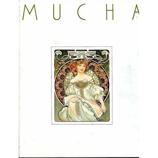 【現貨供應中】慕夏作品集《ALPHONSE MUCHA》 新裝版 【東京卡通漫畫專賣店】